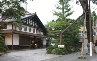 Centuries-old Japanese family-owned inn a model for succession